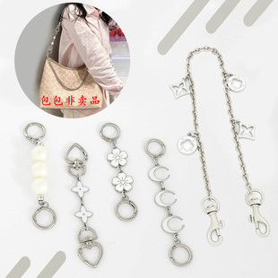 适用于蔻驰Laurel31包包延长装饰链银色coach流浪包链条单肩斜跨