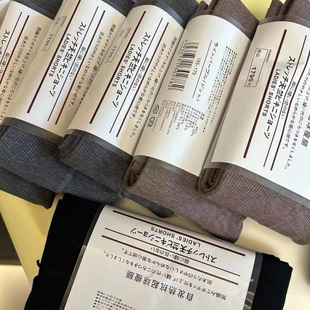 日系黑科技显瘦高弹连裤袜女无印加绒加厚秋冬瘦腿袜深灰色女儿国