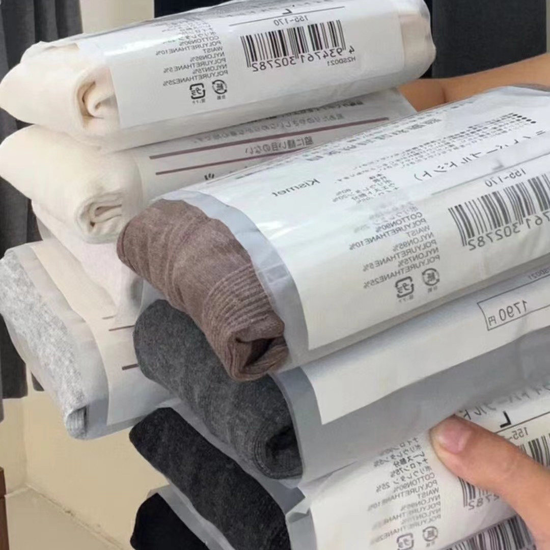 日本无mu印风加厚加绒竖条打底裤女士秋冬季高腰瘦腿紧身连脚裤袜,女士内衣/男士内衣/家居服,连裤袜/打底袜,淘宝优惠券,粉丝福利购,淘宝优惠卷