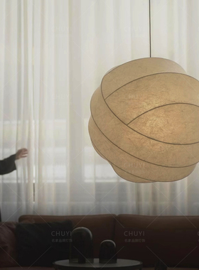 日式侘寂风Turner蚕丝餐桌吊灯现代简约餐厅灯创意民宿客厅卧室灯