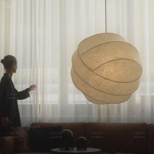 日式侘寂风Turner蚕丝餐桌吊灯现代简约餐厅灯创意民宿客厅卧室灯