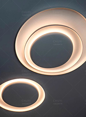 意大利Foscarini Bahia简约客厅书房吸顶灯创意过道卧室床头壁灯