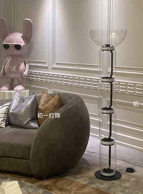 意大利Noctambule客厅落地灯氛围高颜值现代别墅摆件玻璃竹节吊灯