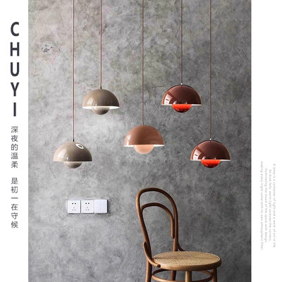丹麦traditinoVP1花苞吊灯