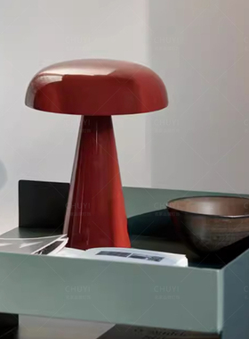 丹麦Como SC53蘑菇台灯便携USB充电北欧设计师款餐厅客厅床头台灯