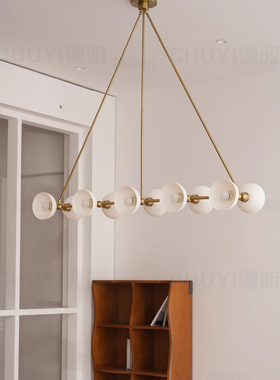 法式Trapeze 10黄铜美式复古一字餐厅岛台别墅骨瓷设计师长条吊灯