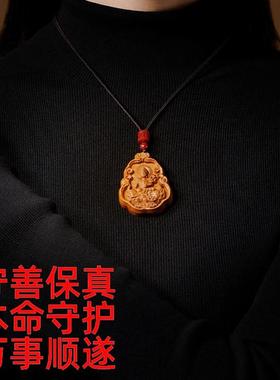 精选桃木吊坠普贤尊者本命年护身符属龙文殊守护神项链12生肖挂件