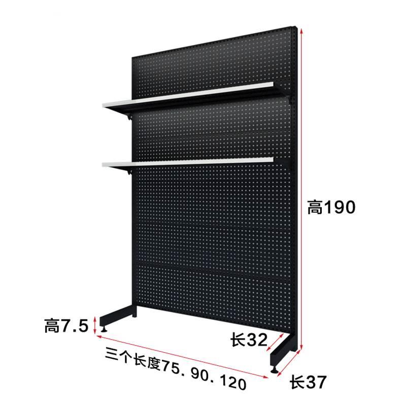 超市便利冰柜冰箱上方黑色货架雪糕柜OAD-BX00冷饮料店生柜商业鲜