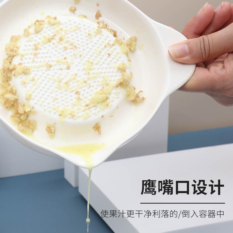 陶瓷磨姜器手动研磨盘厨房磨生姜蓉汁姜撞奶日式工具捣蒜压泥神器