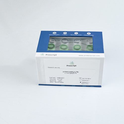 6×DNA Loading buffer MB04001 科研试剂 现货供应
