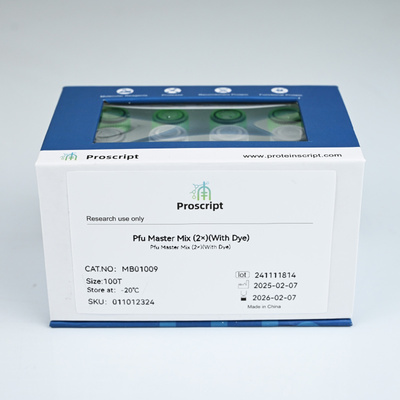 Phusion DNA Polymerase MB01010 科研试剂 现货供应