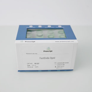 FastEndo® DpnI RE1027 限制性内切酶 克隆 基因构建 双酶切