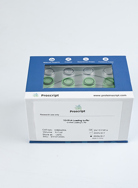 10×RNA Loading buffer MB04004 科研试剂 现货供应