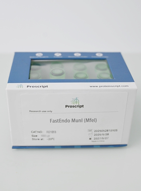 FastEndo® MunI (MfeI) RE1053 限制性内切酶 克隆 基因构建