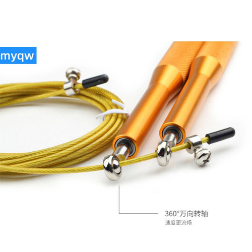 现货速发Rope skippig umium hadle steel wire  r brig