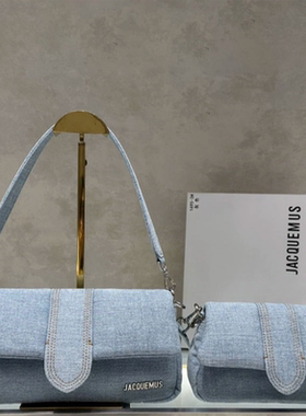 小众设计jacquemus单肩斜挎柔软枕头女式包云朵包尼龙法式腋下包