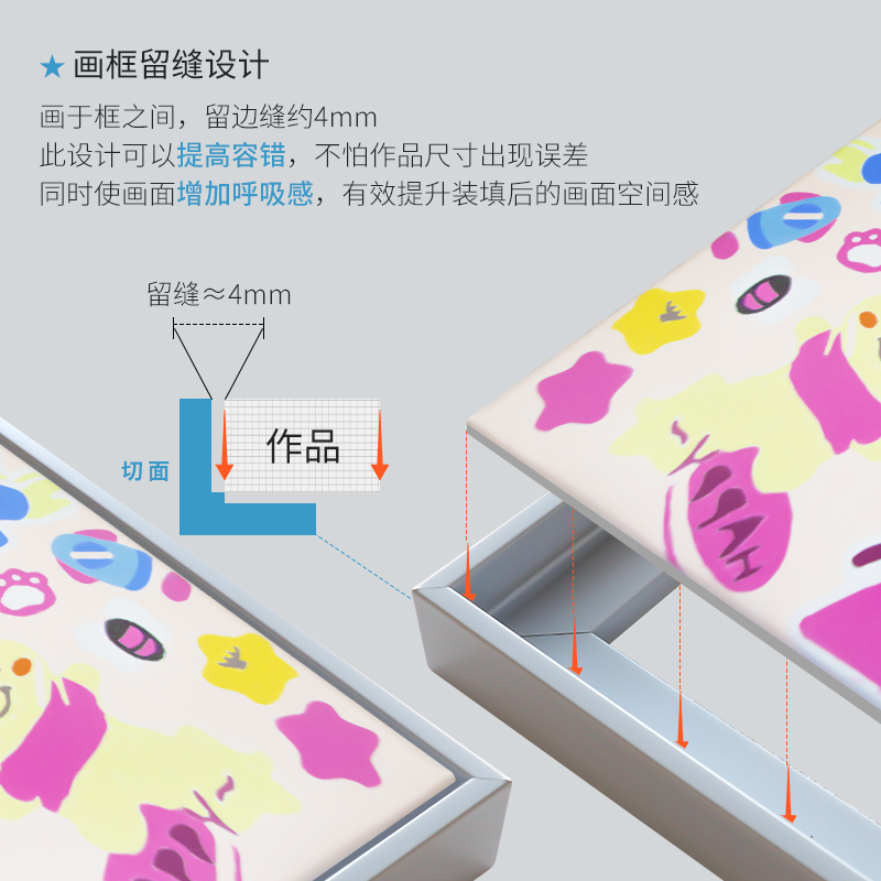 免装裱画框实木外框裱框定制正方形儿童装饰画定制型框图片