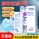 正品 奥美医疗医用外科口罩薄款 透气一次性成人灭菌级单独包装 旗舰