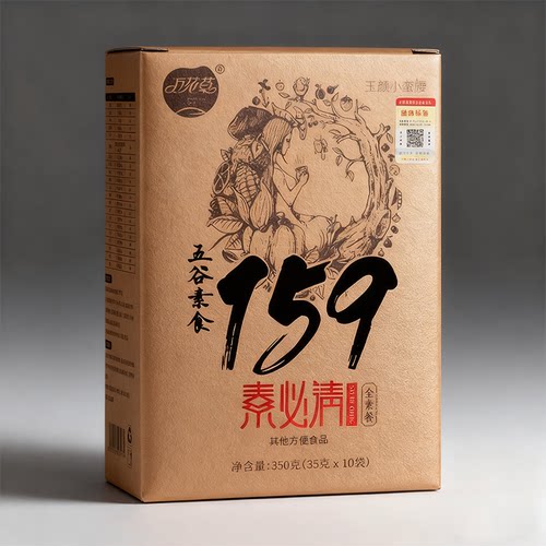 五谷杂粮轻断食饱腹减主食