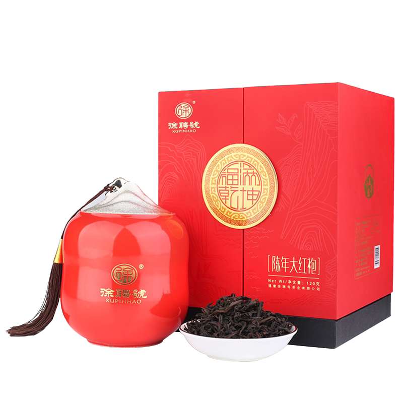 徐聘号福满乾坤陈年大红袍武夷正岩乌龙茶老茶高档茶叶礼盒装120g