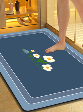 硅藻泥速干软地垫浴室卫生间门口吸水防滑脚垫子洗手间厕所吸水垫