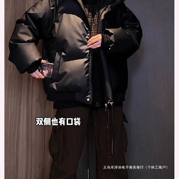 新款立领pu皮羽绒服男款冬季cleanfit防水加厚美式潮保暖棉服外套