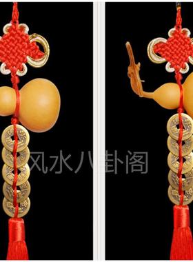 化解门对窗厕所门对卧室门