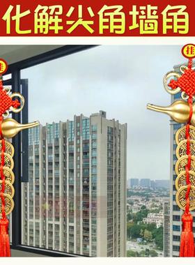 化解室外有尖角五帝钱挂件