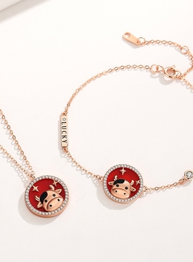 本命年生肖属牛礼物锁骨链送闺蜜