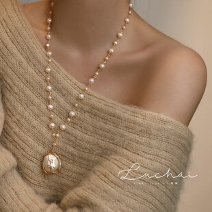 大颗巴洛克珍珠项链轻奢小众长款毛衣链女2023新款爆款长项链颈链