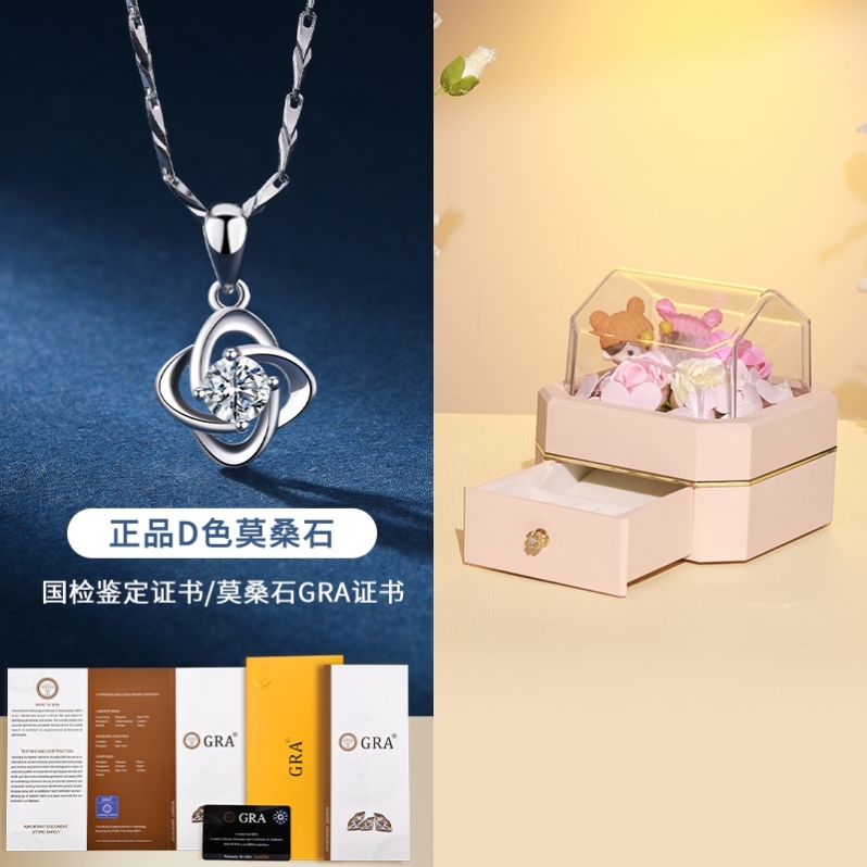 莫桑石轻奢小众设计感饰品锁骨链