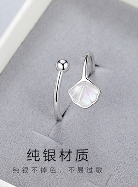 纯银ins冷淡风开口可调节戒指