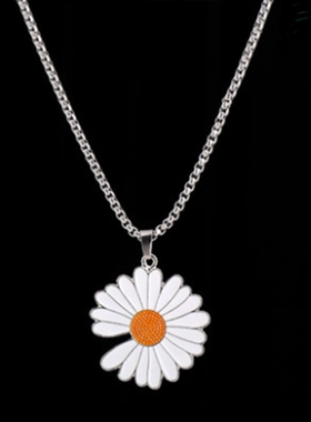 gd小雏菊男士学生吊坠权志龙同款