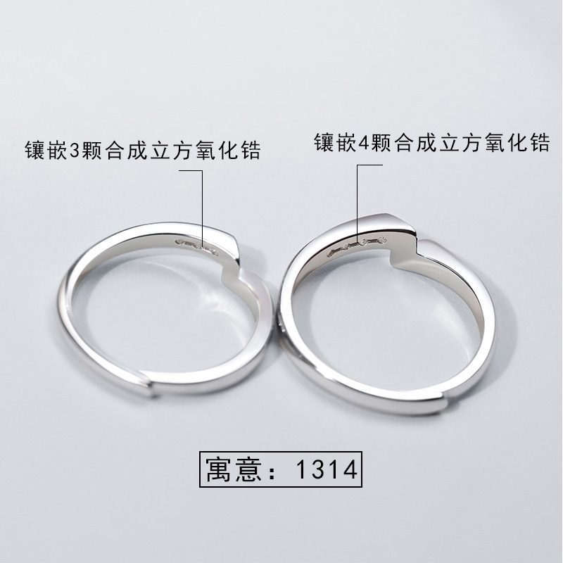 叹息桥之吻异地恋随形情侣戒指