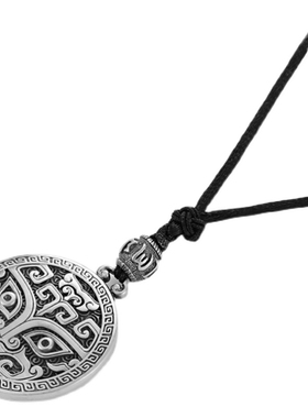 神兽饕餮风转运保平安圆牌吊坠