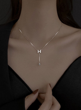 纯银项链女高级设计感小众H字母锁骨链2023年新款生日礼物送女友