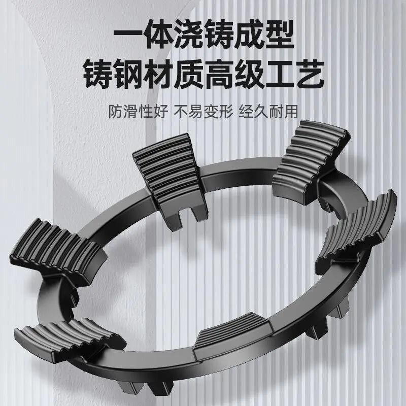 燃气灶防滑通用锅架2025年限定图片