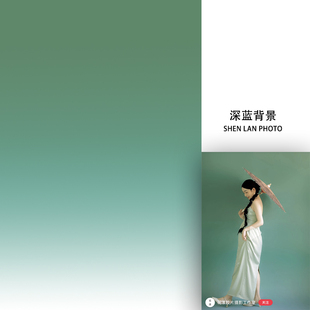 绿色渐变背景布商业广告服装写真婚纱影楼摄影拍照直播背景布打印