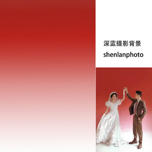 时装商业广告服装拍摄红白红色渐变婚纱影楼摄影数码喷绘背景布