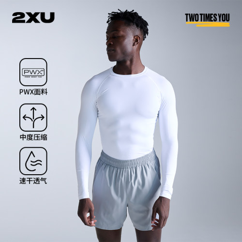 2XU男士Core系列长袖压缩衣