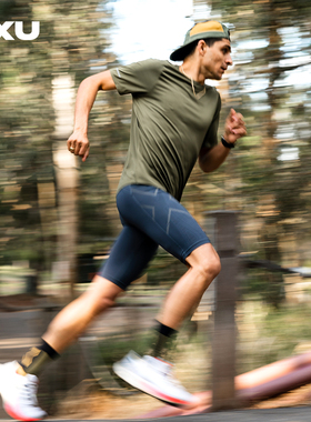 2XU Light Speed系列马拉松压缩裤男跑步专业紧身MCS