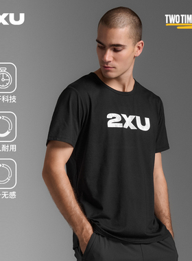 2XU Contender系列男士运动短袖25年新休闲速干户外T恤舒适半袖