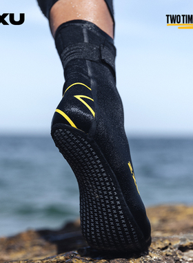 2XU Propel系列耐磨潜水袜潜水鞋专用防割防滑沙滩袜防晒潜水袜子