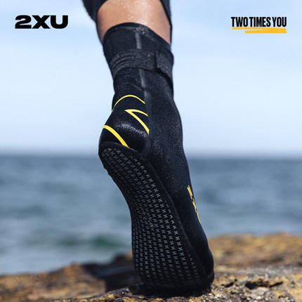 2XU Propel系列耐磨潜水袜潜水鞋专用防割防滑沙滩袜防晒潜水袜子
