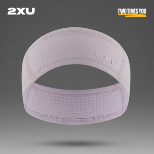 2XU 男女吸汗透气瑜伽导汗带保暖发带跑步防护 燃烧系列运动头带