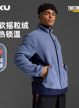 2XU户外轻便抓绒拉链保暖外套