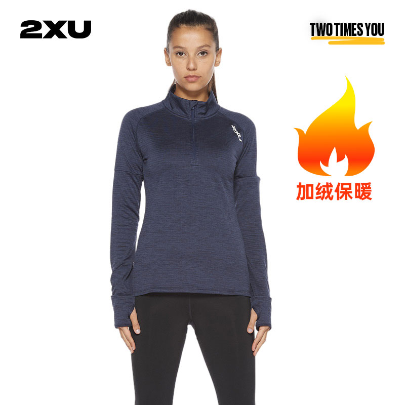 2XU 燃烧系列夹克 运动外套女士保暖夹克休闲上衣舒适健身休闲装