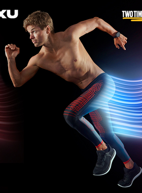 【进阶裤】2XU Light Speed系列增强型男压缩长裤马拉松MCS跑步