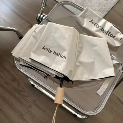 高颜值ins纯色字母全自动雨伞女晴雨两用黑胶防晒防紫外线太阳伞