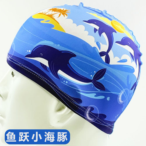 儿童泳帽卡通舒适护耳女童男童可爱小孩中大童透气游泳馆泳帽透气